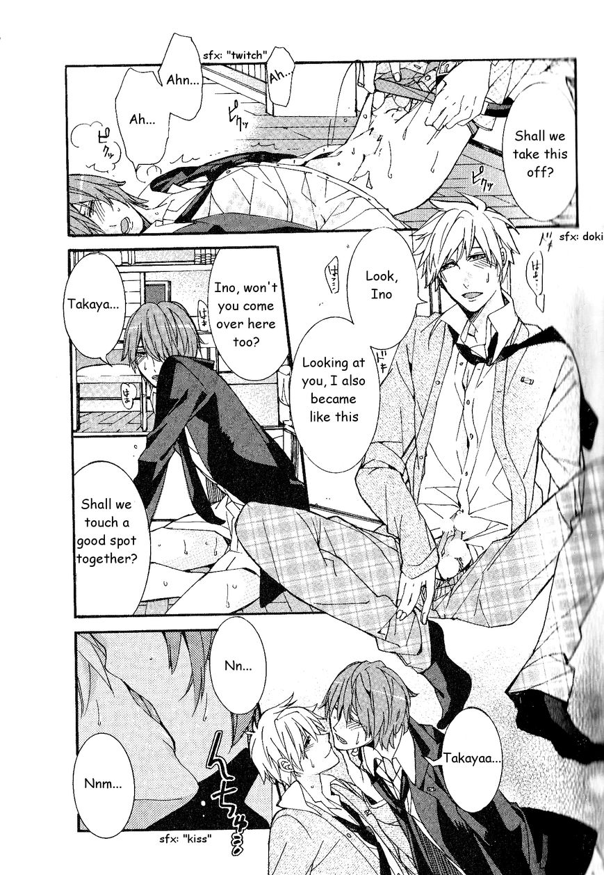 Kaihatsu Muramura Mode Chapter 1 page 26 - Chapter 1 : Muramura Mode