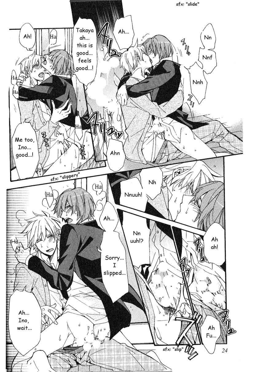 Kaihatsu Muramura Mode Chapter 1 page 27 - Chapter 1 : Muramura Mode