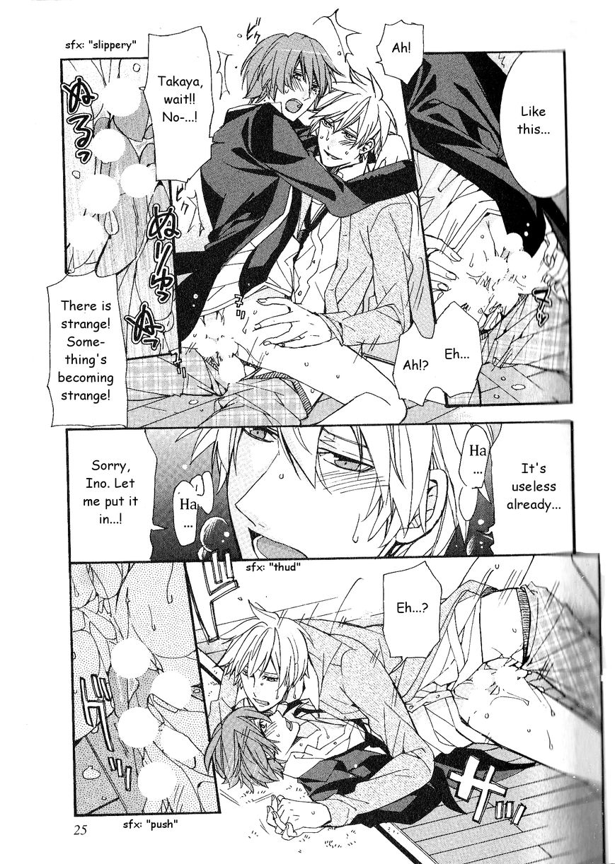 Kaihatsu Muramura Mode Chapter 1 page 28 - Chapter 1 : Muramura Mode