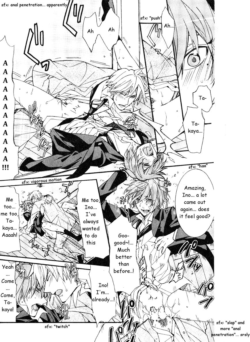 Kaihatsu Muramura Mode Chapter 1 page 29 - Chapter 1 : Muramura Mode