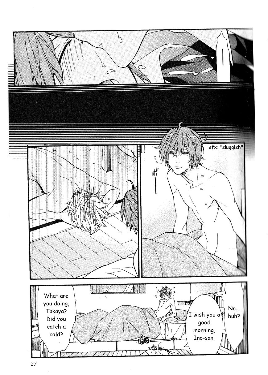 Kaihatsu Muramura Mode Chapter 1 page 30 - Chapter 1 : Muramura Mode