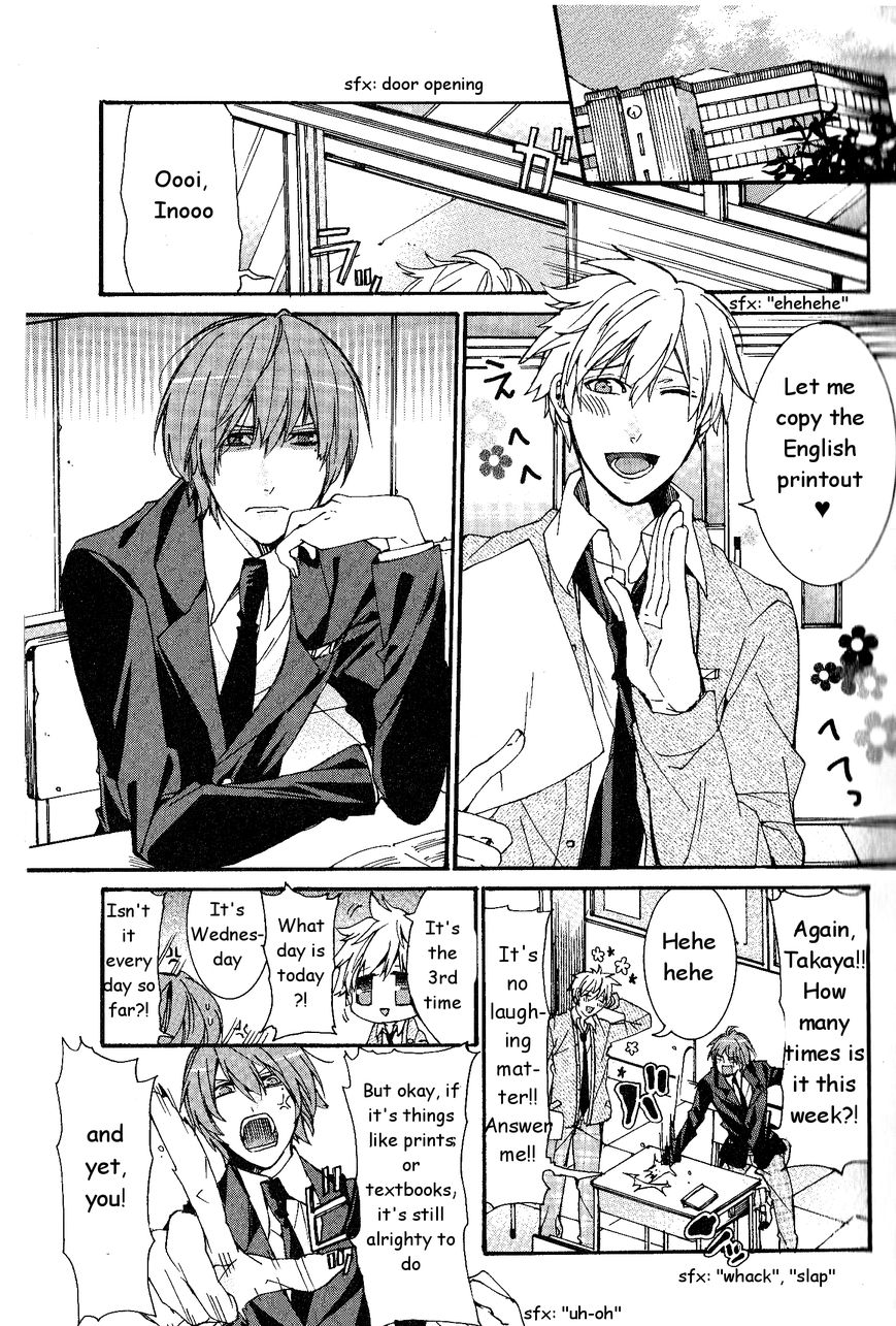 Kaihatsu Muramura Mode Chapter 1 page 6 - Chapter 1 : Muramura Mode
