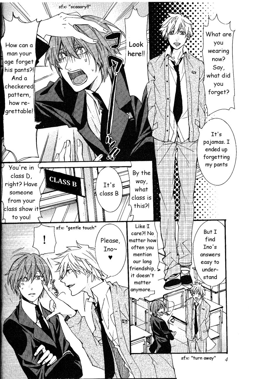 Kaihatsu Muramura Mode Chapter 1 page 7 - Chapter 1 : Muramura Mode
