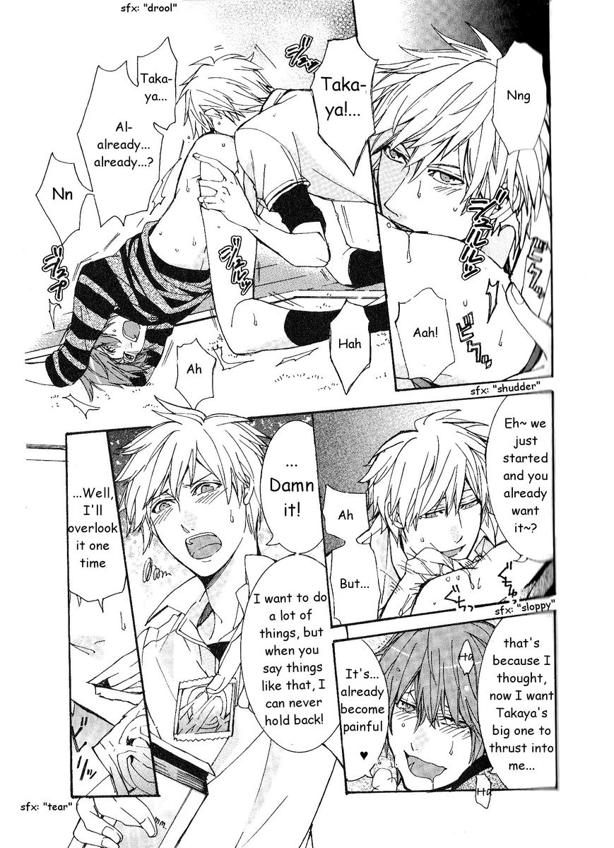 Kaihatsu Muramura Mode Chapter 2 page 11 - Chapter 2 : More Muramura Mode