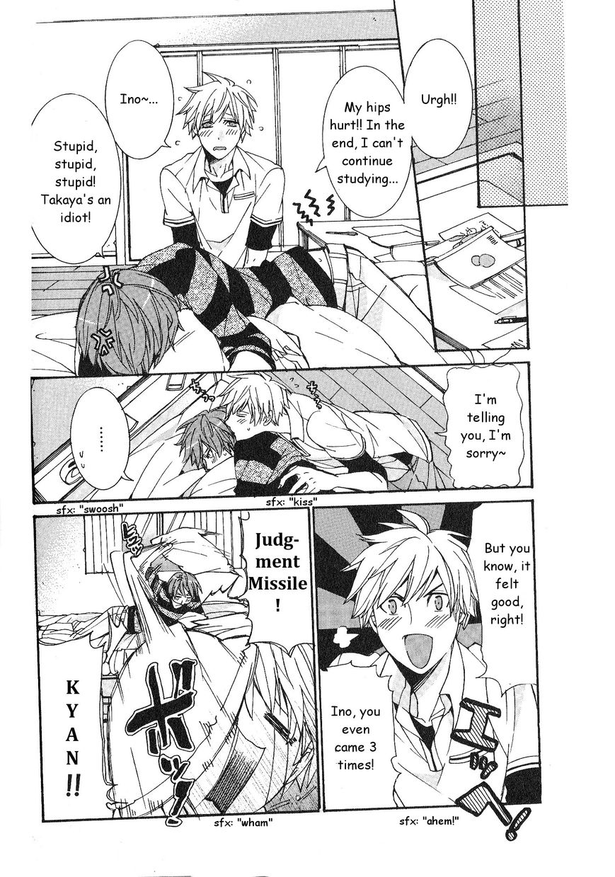 Kaihatsu Muramura Mode Chapter 2 page 14 - Chapter 2 : More Muramura Mode