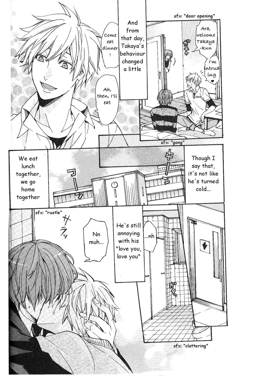 Kaihatsu Muramura Mode Chapter 2 page 16 - Chapter 2 : More Muramura Mode