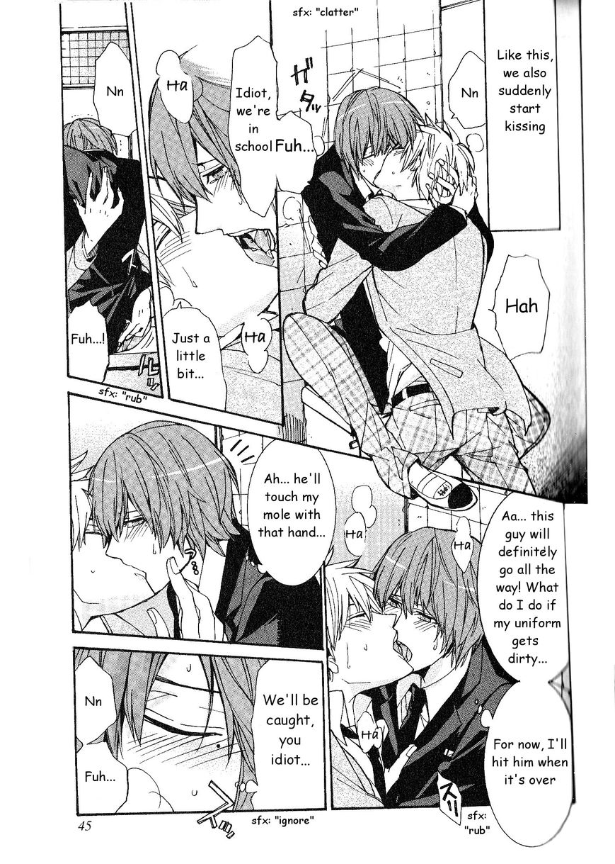 Kaihatsu Muramura Mode Chapter 2 page 17 - Chapter 2 : More Muramura Mode