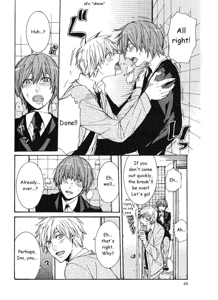 Kaihatsu Muramura Mode Chapter 2 page 18 - Chapter 2 : More Muramura Mode