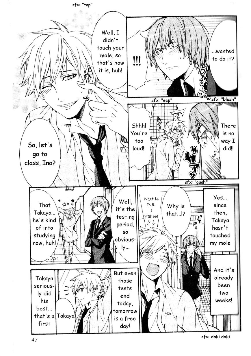 Kaihatsu Muramura Mode Chapter 2 page 19 - Chapter 2 : More Muramura Mode