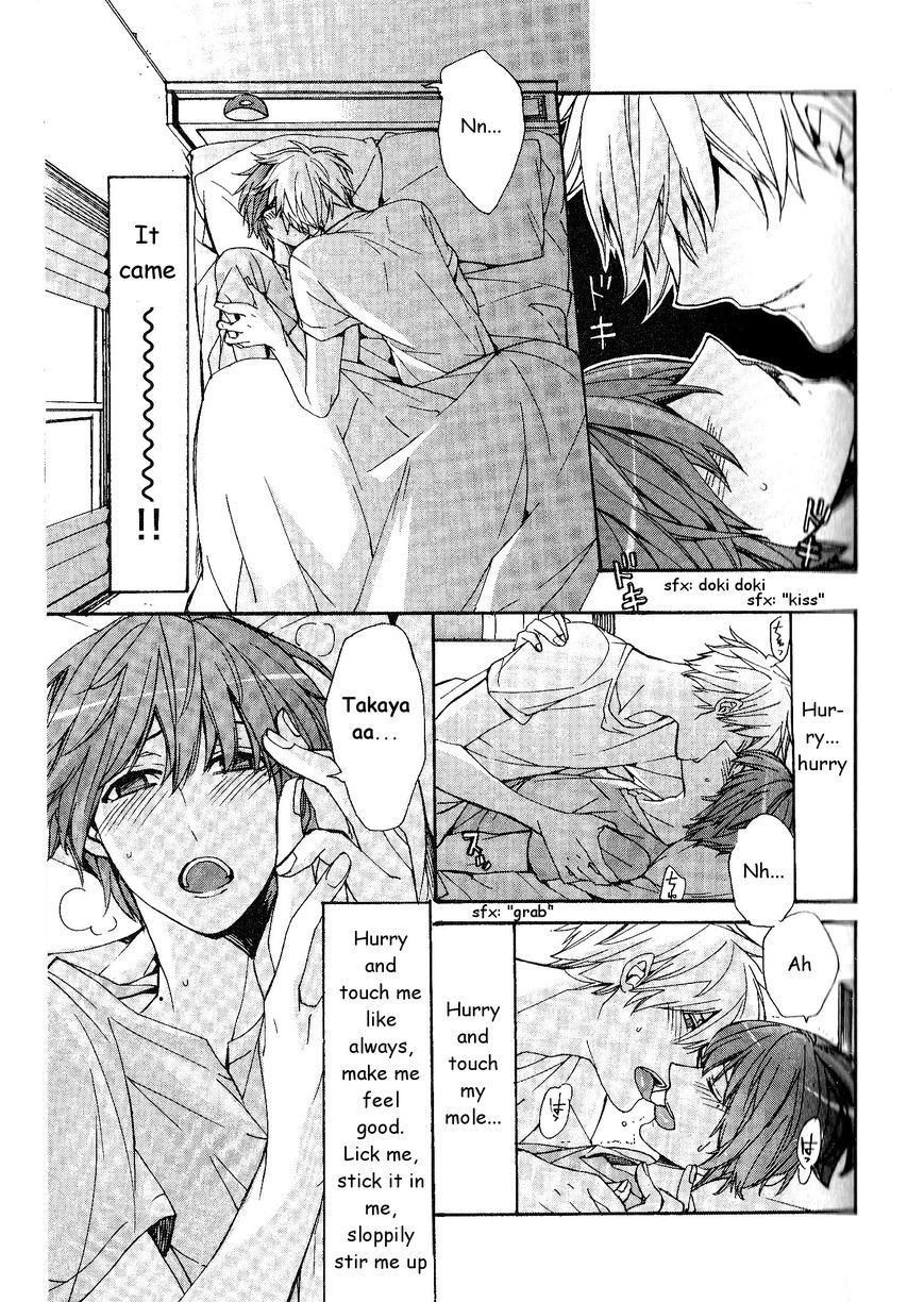 Kaihatsu Muramura Mode Chapter 2 page 23 - Chapter 2 : More Muramura Mode