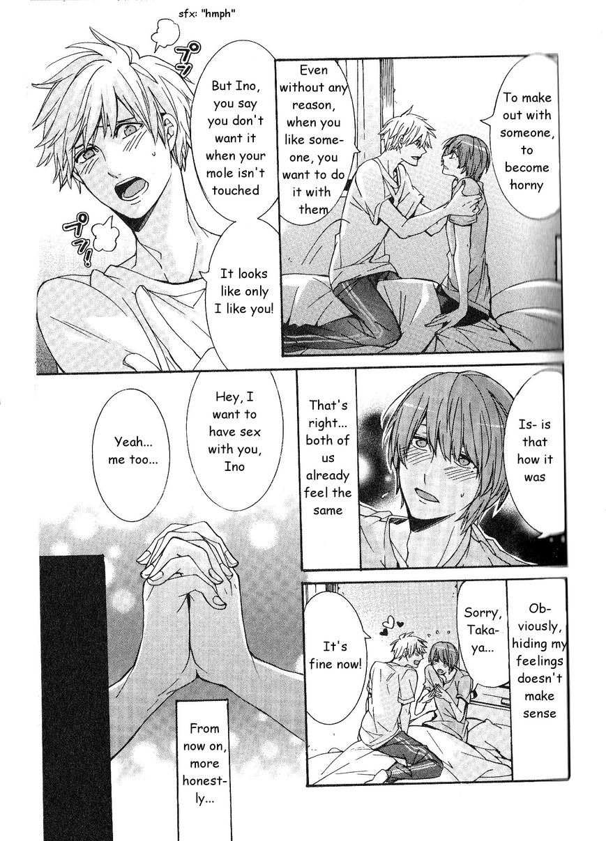 Kaihatsu Muramura Mode Chapter 2 page 27 - Chapter 2 : More Muramura Mode