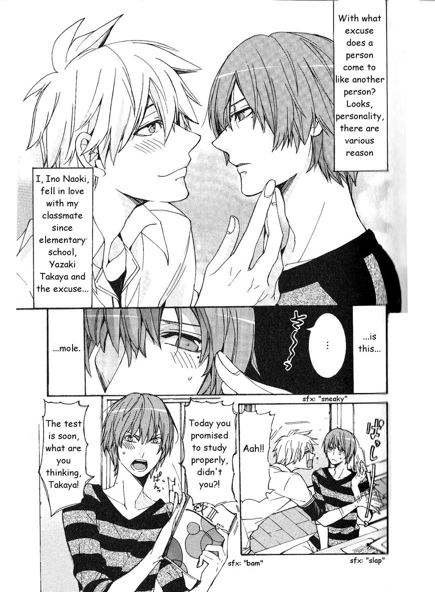 Kaihatsu Muramura Mode Chapter 2 page 3 - Chapter 2 : More Muramura Mode