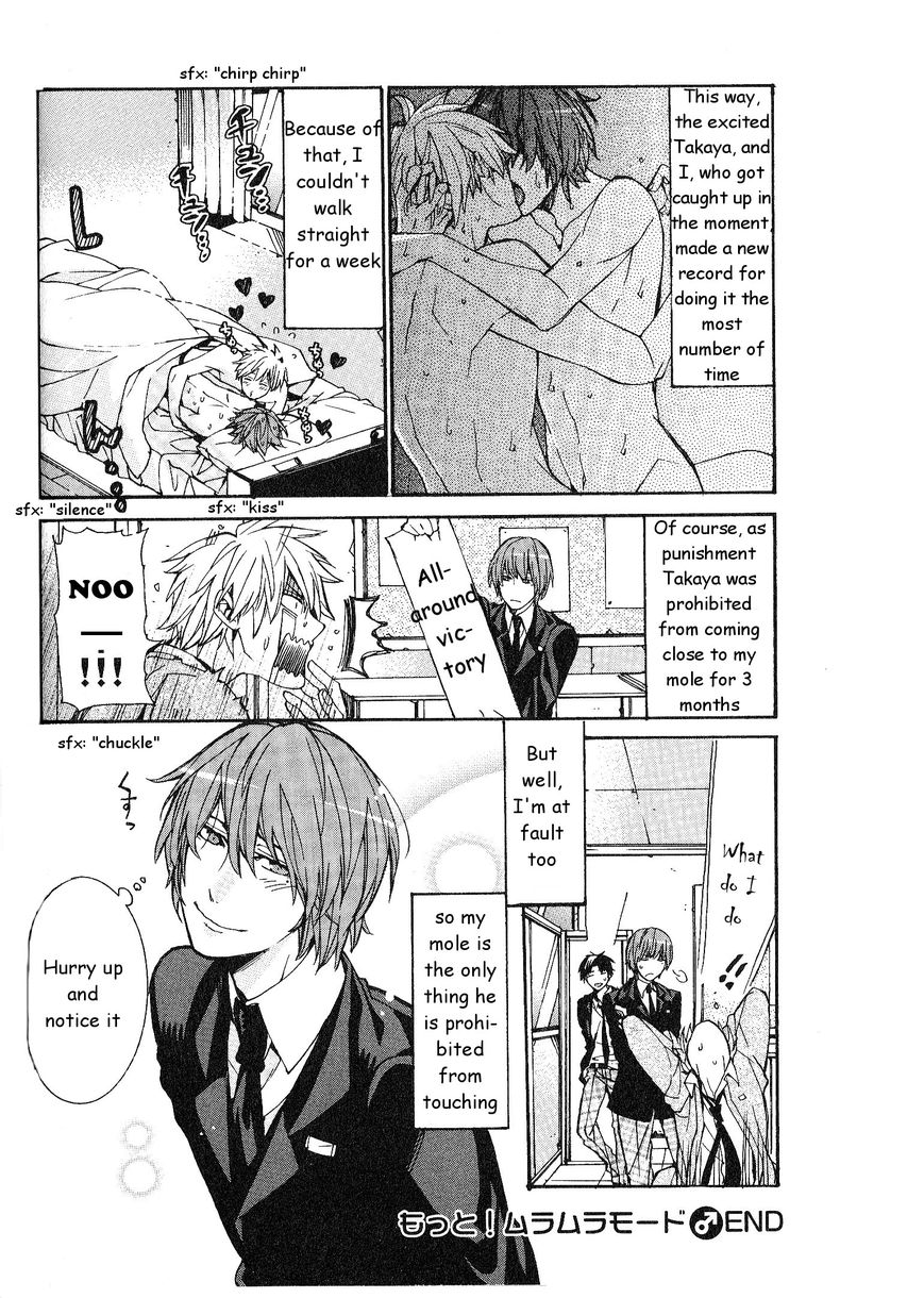 Kaihatsu Muramura Mode Chapter 2 page 34 - Chapter 2 : More Muramura Mode