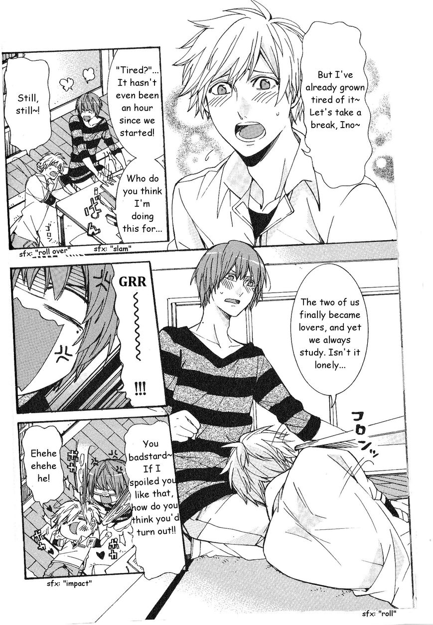 Kaihatsu Muramura Mode Chapter 2 page 4 - Chapter 2 : More Muramura Mode