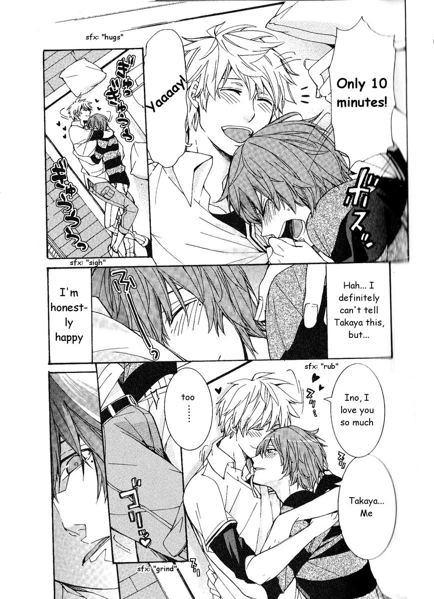Kaihatsu Muramura Mode Chapter 2 page 5 - Chapter 2 : More Muramura Mode