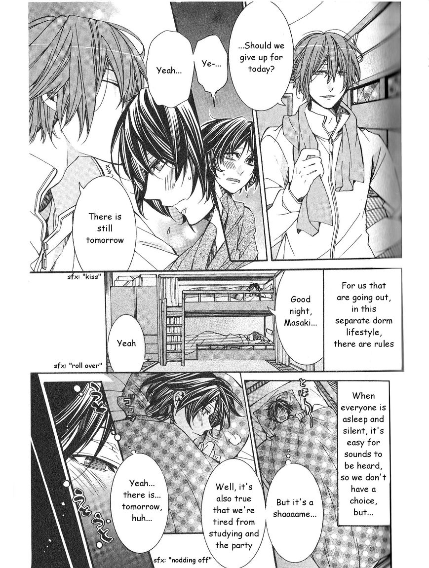 Kaihatsu Muramura Mode Chapter 3 page 10 - Chapter 3 : Mute Rendezvous