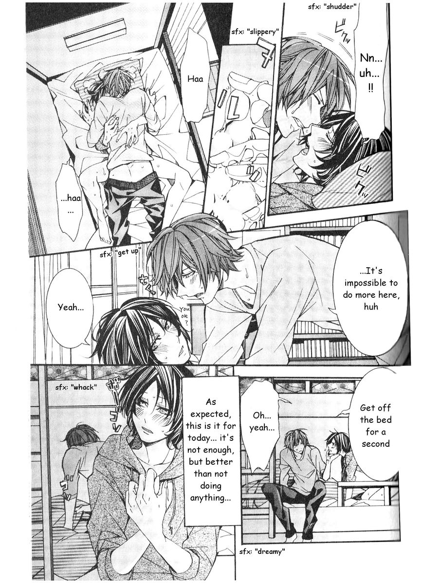 Kaihatsu Muramura Mode Chapter 3 page 16 - Chapter 3 : Mute Rendezvous