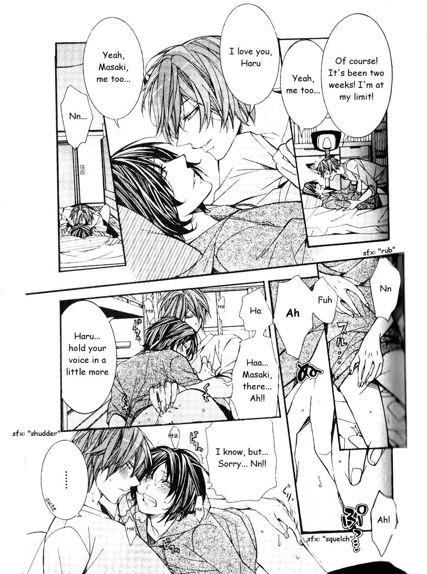 Kaihatsu Muramura Mode Chapter 3 page 18 - Chapter 3 : Mute Rendezvous