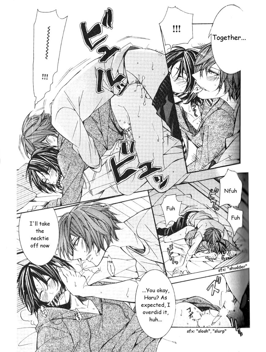 Kaihatsu Muramura Mode Chapter 3 page 22 - Chapter 3 : Mute Rendezvous