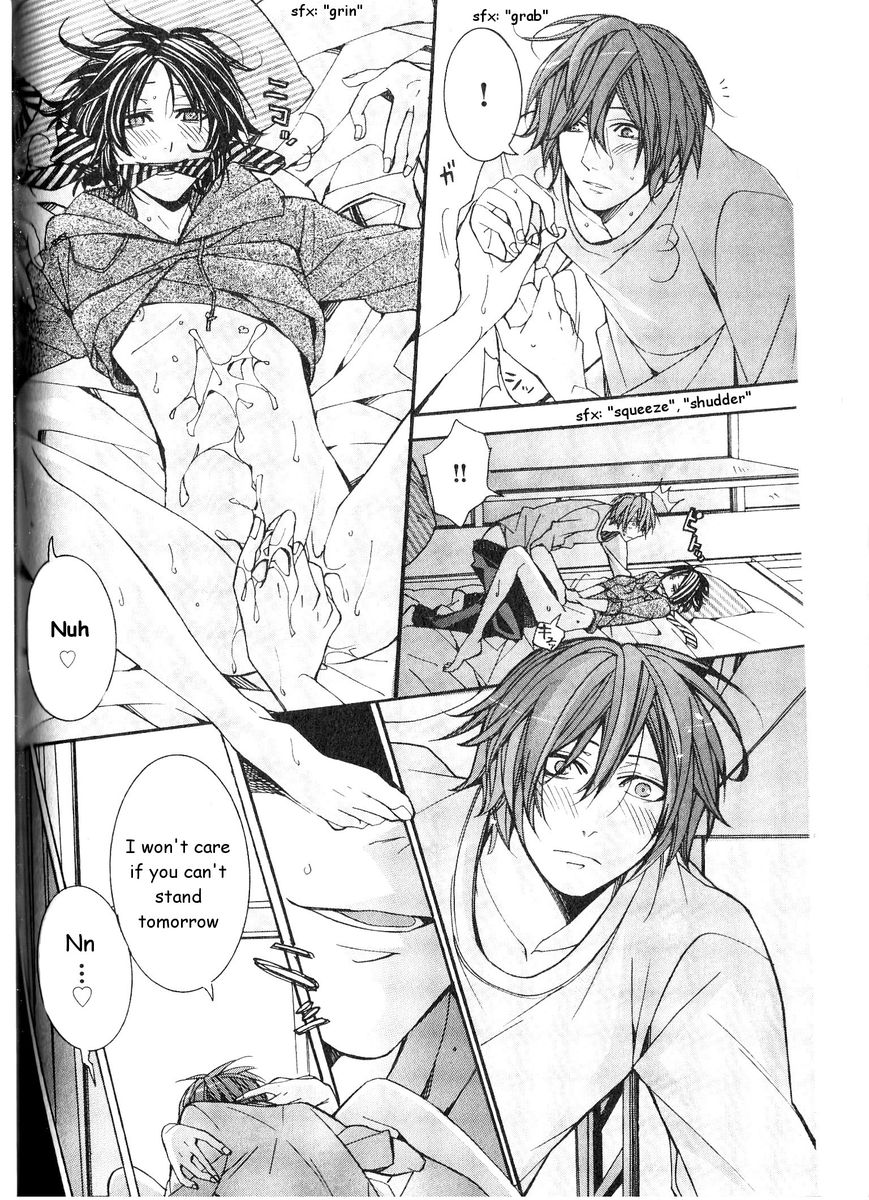 Kaihatsu Muramura Mode Chapter 3 page 23 - Chapter 3 : Mute Rendezvous