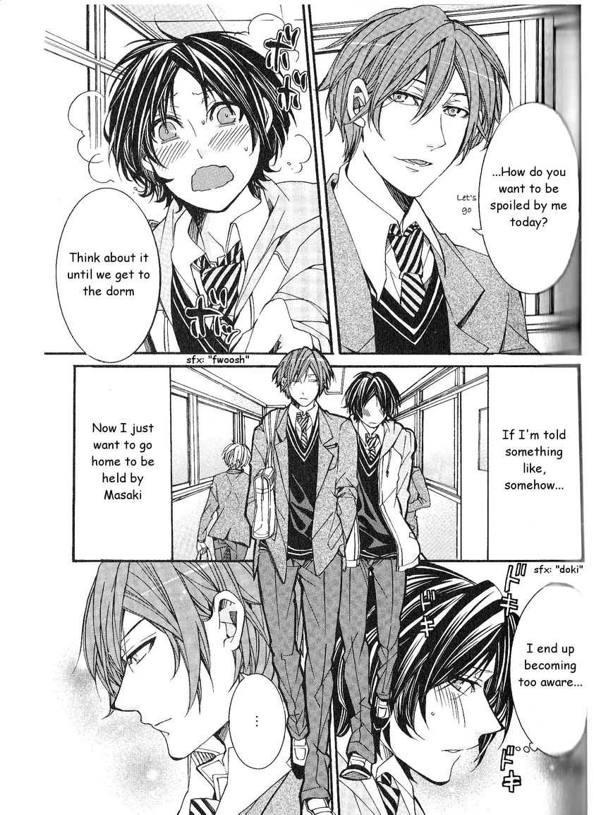 Kaihatsu Muramura Mode Chapter 3 page 6 - Chapter 3 : Mute Rendezvous