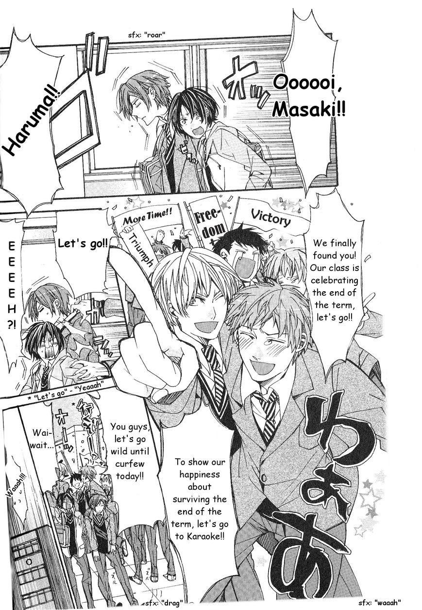 Kaihatsu Muramura Mode Chapter 3 page 7 - Chapter 3 : Mute Rendezvous