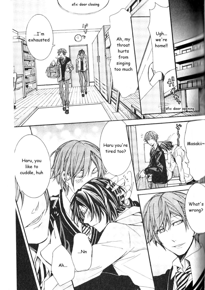Kaihatsu Muramura Mode Chapter 3 page 8 - Chapter 3 : Mute Rendezvous