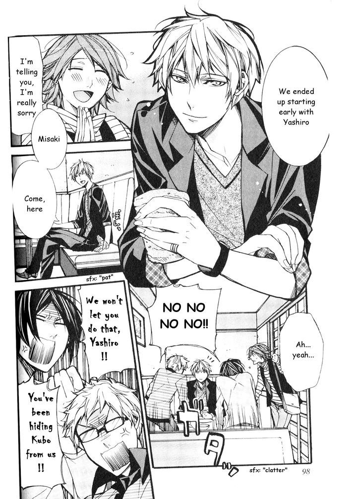 Kaihatsu Muramura Mode Chapter 4 page 10 - Chapter 4 : Doting Theory