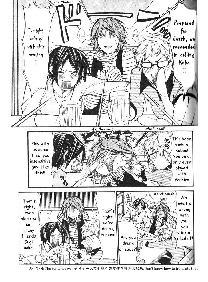 Kaihatsu Muramura Mode Chapter 4 page 11 - Chapter 4 : Doting Theory