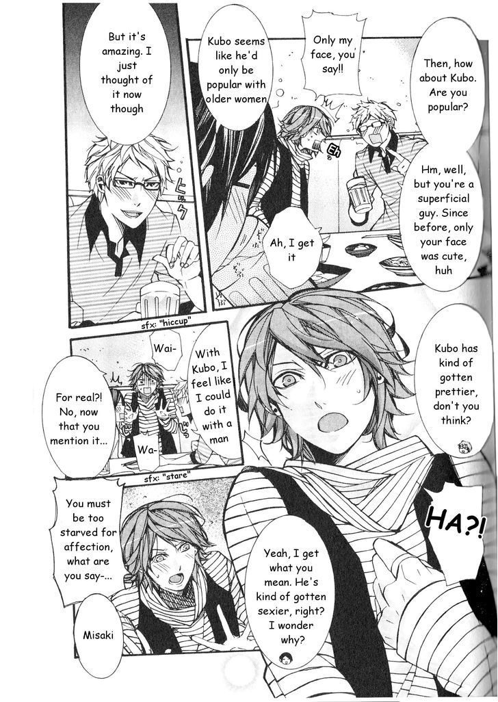 Kaihatsu Muramura Mode Chapter 4 page 13 - Chapter 4 : Doting Theory