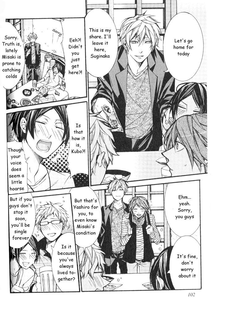 Kaihatsu Muramura Mode Chapter 4 page 14 - Chapter 4 : Doting Theory