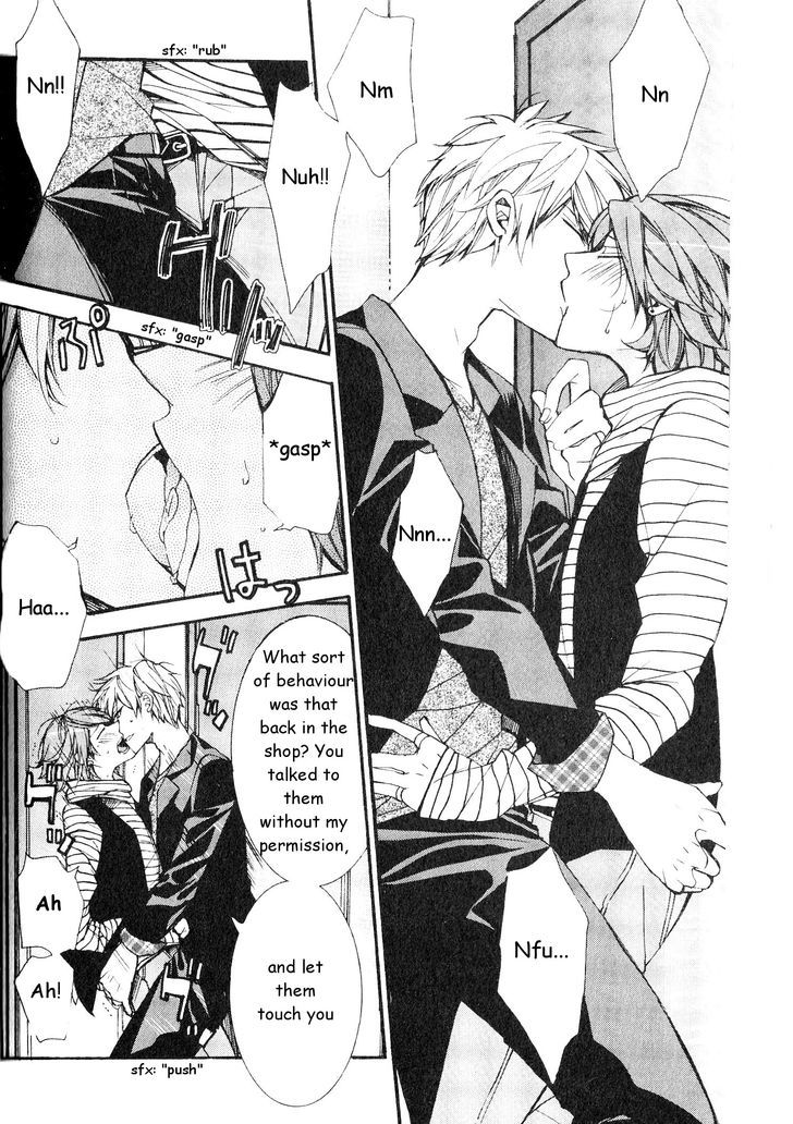 Kaihatsu Muramura Mode Chapter 4 page 16 - Chapter 4 : Doting Theory