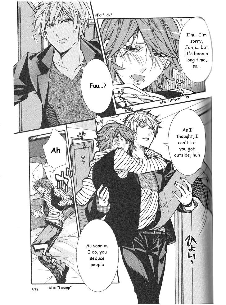 Kaihatsu Muramura Mode Chapter 4 page 17 - Chapter 4 : Doting Theory