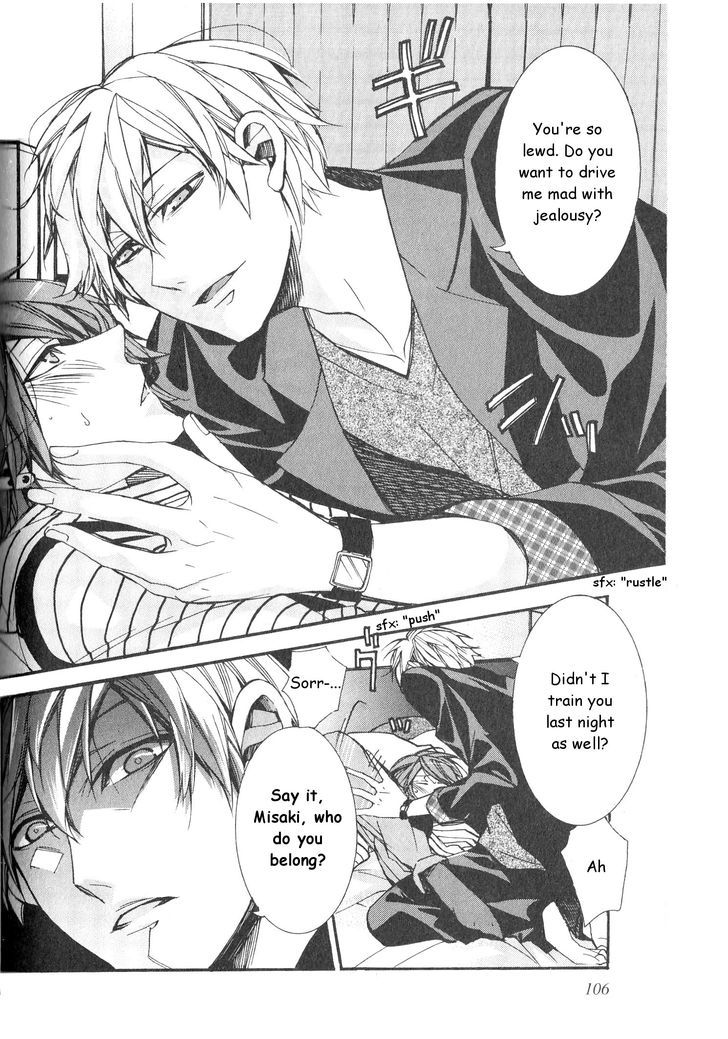 Kaihatsu Muramura Mode Chapter 4 page 18 - Chapter 4 : Doting Theory