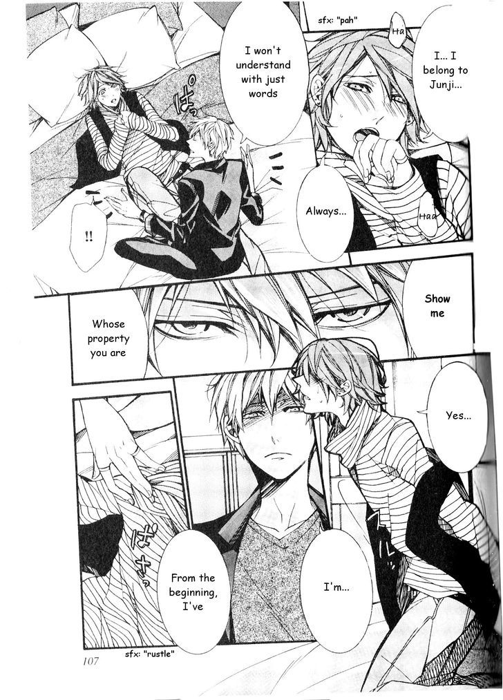 Kaihatsu Muramura Mode Chapter 4 page 19 - Chapter 4 : Doting Theory