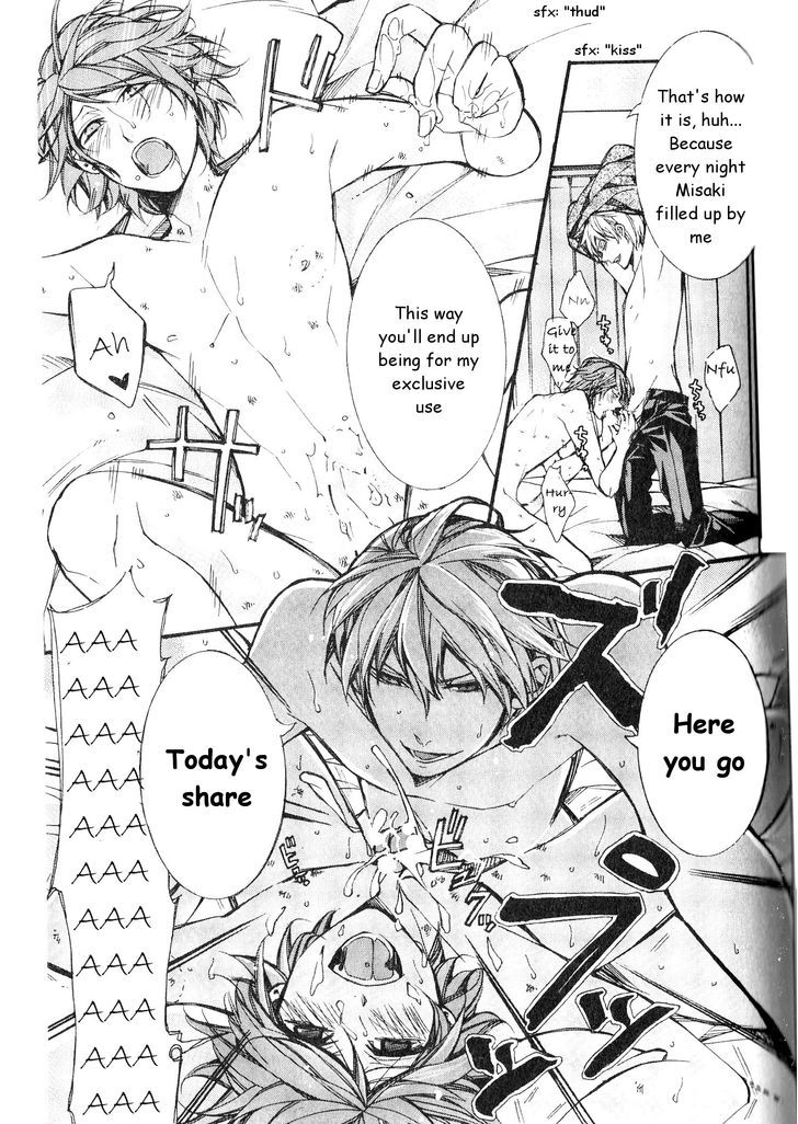 Kaihatsu Muramura Mode Chapter 4 page 23 - Chapter 4 : Doting Theory