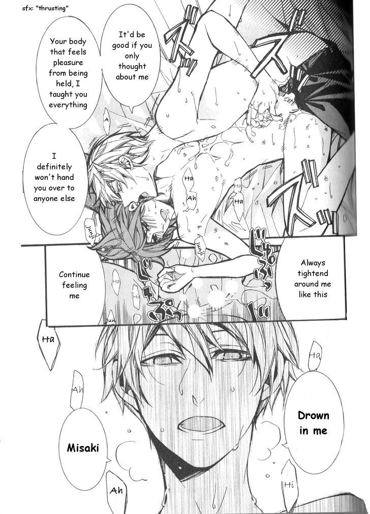 Kaihatsu Muramura Mode Chapter 4 page 25 - Chapter 4 : Doting Theory