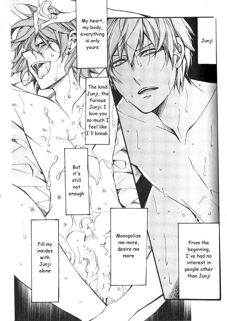 Kaihatsu Muramura Mode Chapter 4 page 29 - Chapter 4 : Doting Theory