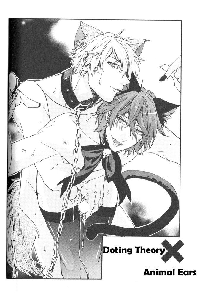 Kaihatsu Muramura Mode Chapter 4 page 32 - Chapter 4 : Doting Theory