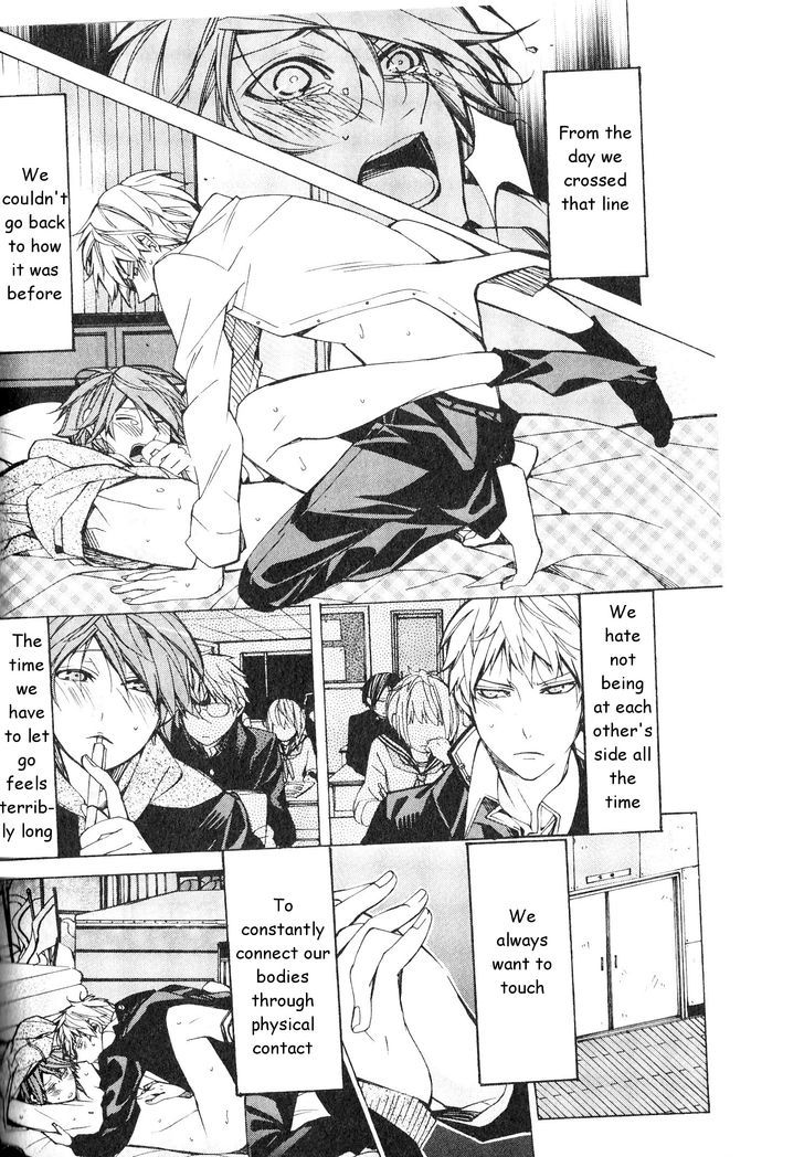 Kaihatsu Muramura Mode Chapter 4 page 6 - Chapter 4 : Doting Theory