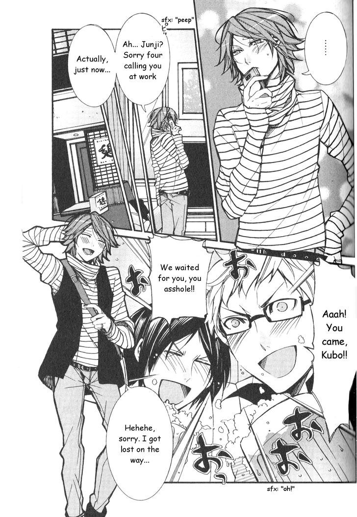 Kaihatsu Muramura Mode Chapter 4 page 9 - Chapter 4 : Doting Theory