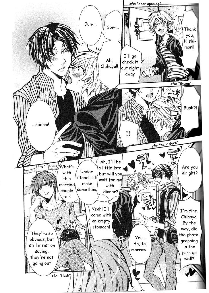 Kaihatsu Muramura Mode Chapter 5 page 10 - Chapter 5 : Ookami-san no deki-agari