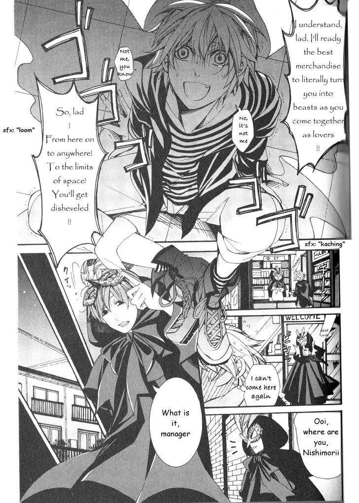 Kaihatsu Muramura Mode Chapter 5 page 14 - Chapter 5 : Ookami-san no deki-agari