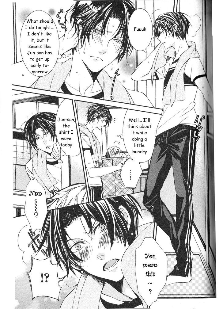 Kaihatsu Muramura Mode Chapter 5 page 16 - Chapter 5 : Ookami-san no deki-agari
