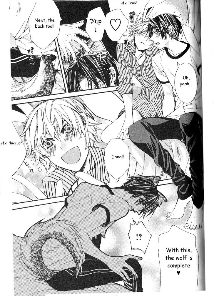 Kaihatsu Muramura Mode Chapter 5 page 18 - Chapter 5 : Ookami-san no deki-agari