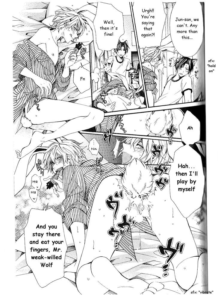 Kaihatsu Muramura Mode Chapter 5 page 20 - Chapter 5 : Ookami-san no deki-agari