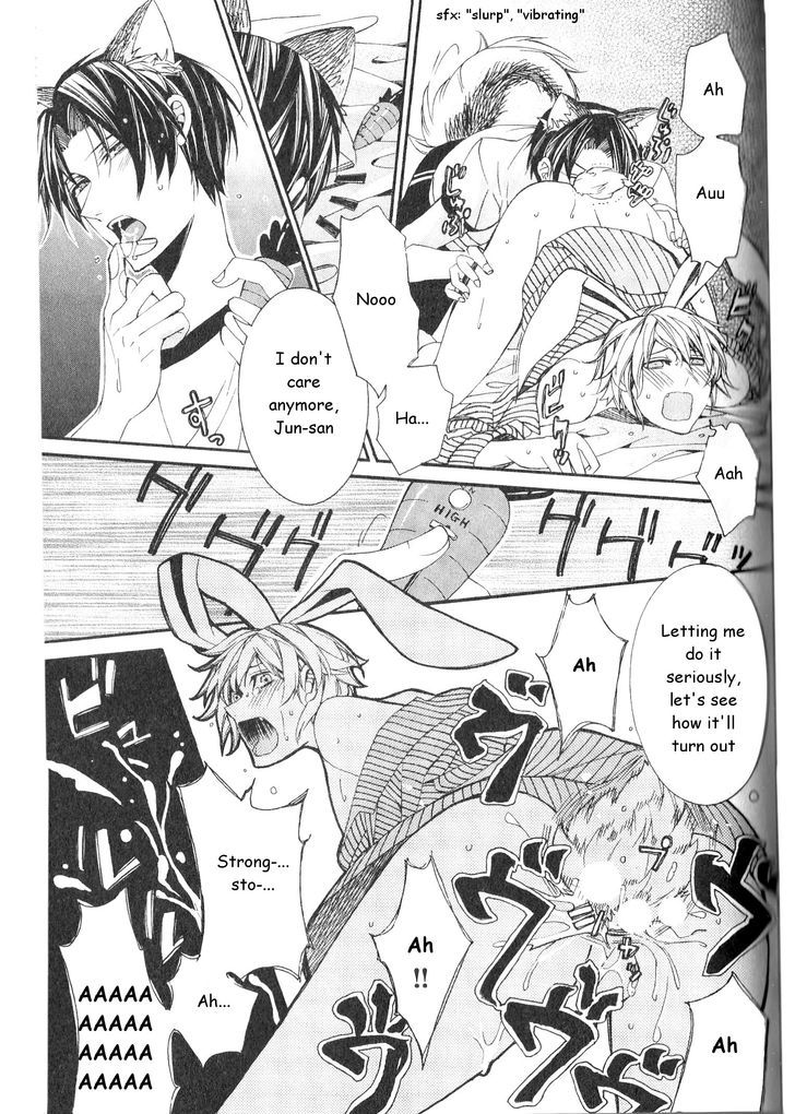 Kaihatsu Muramura Mode Chapter 5 page 22 - Chapter 5 : Ookami-san no deki-agari