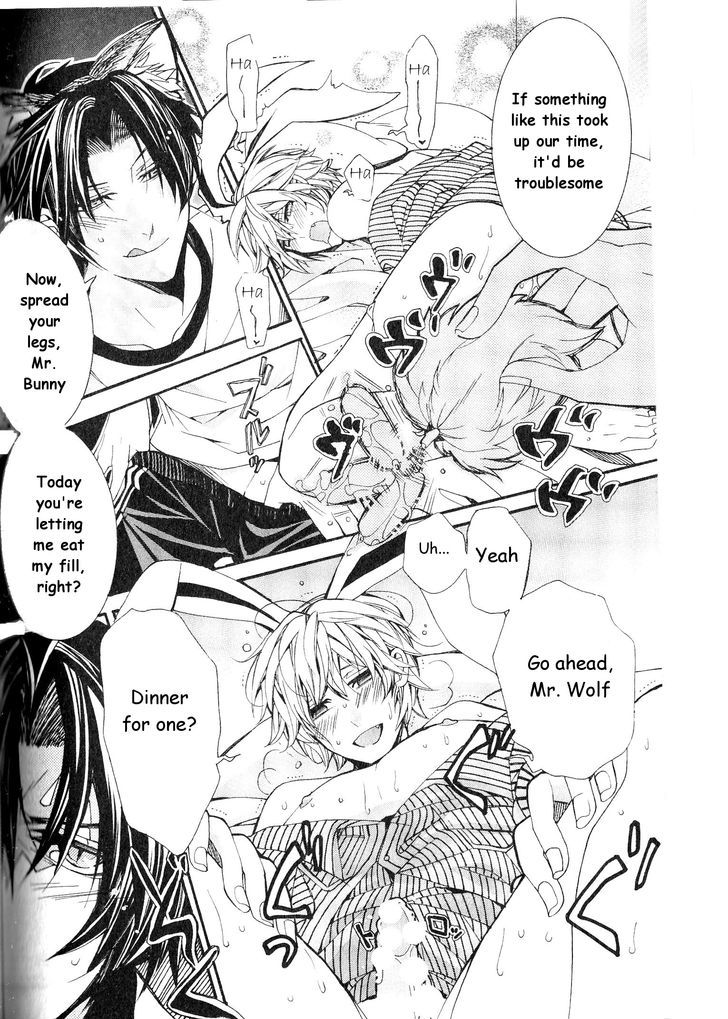 Kaihatsu Muramura Mode Chapter 5 page 23 - Chapter 5 : Ookami-san no deki-agari