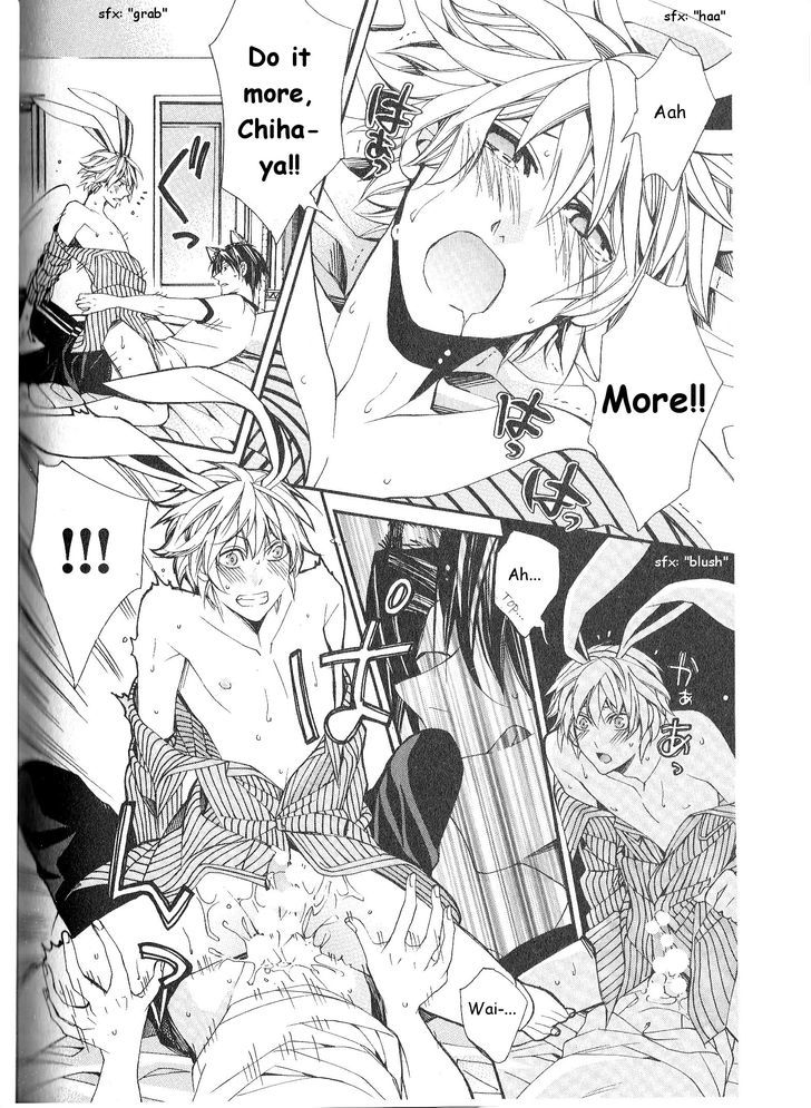 Kaihatsu Muramura Mode Chapter 5 page 25 - Chapter 5 : Ookami-san no deki-agari
