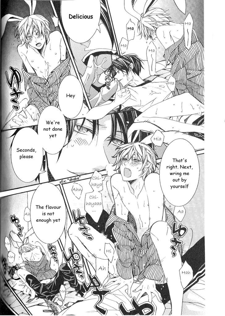 Kaihatsu Muramura Mode Chapter 5 page 27 - Chapter 5 : Ookami-san no deki-agari